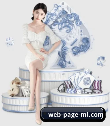 系统革新